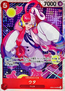 ウタ【SR】(EB03-003)