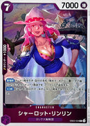 シャーロット・リンリン【R】(EB03-034)