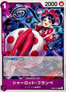 シャーロット・フランペ【C】(EB03-032)