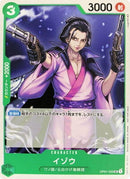 イゾウ【UC-パラレル】(other-OP01-033)