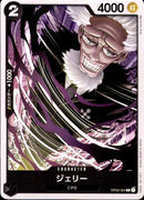 Jerry [C] (OP03-084)