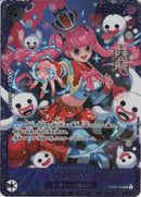 ペローナ【SR-パラレル】(other-OP06-093)