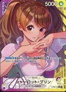 シャーロット・プリン【L-パラレル】(OP08-058)