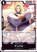 デュバル【UC】(OP08-088)