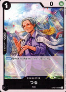 つる【UC】(ST19-OP02-106)