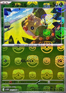 C（マスターミラー） クルミル   001-mastermirror/086［SV11W］