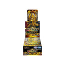 Dragon Ball Super Card Game Fusion World Start Deck Son Goku (Mini) [FS06]