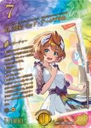 【SR】頂上連結 ロッド・ゾージア5th(DM26RP1 STD超㊙4/)