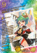 【KGM】禁断竜王 Vol-Val-8(DM26RP2 STD超㊙8/)