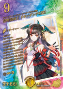 【KGM】禁時混成王 ドキンダンテXXII(DM26RP3 STD超㊙12/)