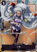 つる【C-パラレル】(OP02-016)