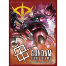 ガンダムカードゲーム オフィシャルカードスリーブ 01  ザクⅡ（シャア・アズナブル機）･ジオン