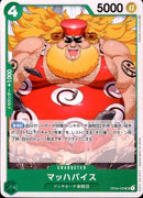 マッハバイス【UC】(OP04-033)