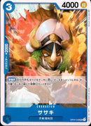 ササキ【UC】(OP04-048)