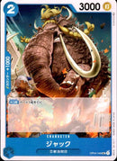 ジャック【UC】(OP04-049)