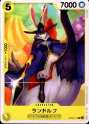 ランドルフ【C】(OP04-114)