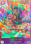 ロロノア・ゾロ【SR-パラレル】(PROMO-OP01-025)