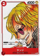 サンジ【C-パラレル】(PROMO-ST01-004)