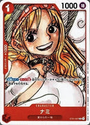 ナミ【C-パラレル】(PROMO-ST01-007-OPFRFS)