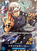 トラファルガー・ロー【C-パラレル】(PROMO-ST02-013)