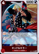 キッド&キラー【R】(EB01-003)