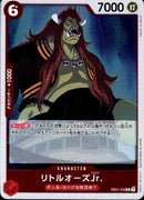 リトルオーズJr.【R】(EB01-008)