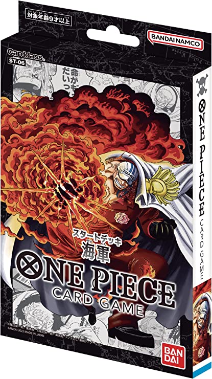 ポケモンカードゲーム通販 ONE PIECEカードゲーム スタートデッキ 海軍【ST-06】