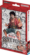 ONE PIECEカードゲーム スタートデッキ 麦わらの一味【ST-01】