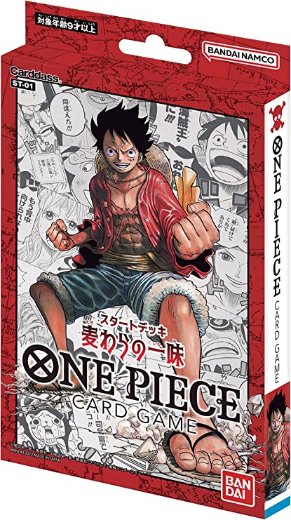 ポケモンカードゲーム通販 ONE PIECEカードゲーム スタートデッキ 麦わらの一味【ST-01】