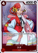 ウタ【R】(OP01-005)