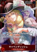 キャベンディッシュ【C-パラレル】(OP01-008)