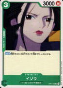 イゾウ【UC】(OP01-033)