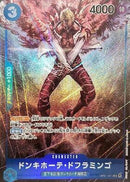 ドンキホーテ・ドフラミンゴ【R-パラレル】(OP01-073)