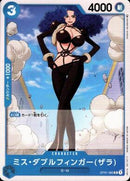 ミス・ダブルフィンガー(ザラ)【C】(OP01-080)