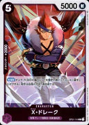 X・ドレーク【R】(OP01-114)