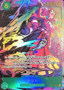 ヤマト【SEC-パラレル】(OP01-121)