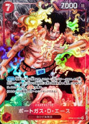 ポートガス・D・エース【SR-パラレル】(OP02-013)