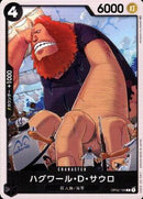 ハグワール・D・サウロ【C】(OP02-109)