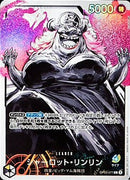 シャーロット・リンリン【L-パラレル】(OP03-077)