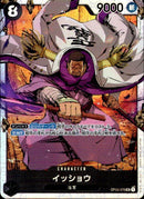 イッショウ【SR】(OP03-078)