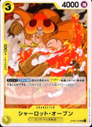 シャーロット・オーブン【UC】(OP03-105)