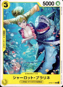 シャーロット・プラリネ【C】(OP03-111)