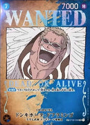 ドンキホーテ・ドフラミンゴ【SR-SP】(OP03-OP03-009)