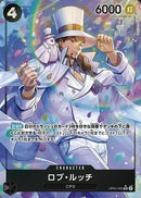 ロブ・ルッチ【SR-パラレル】(OP05-093)