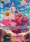 シャーロット・リンリン【SR-パラレル】(OP06-OP03-114)